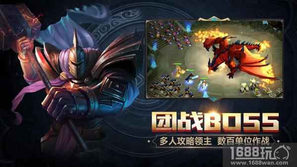终极即时战略手游 《守卫者王国》革命性创新对战[多图]