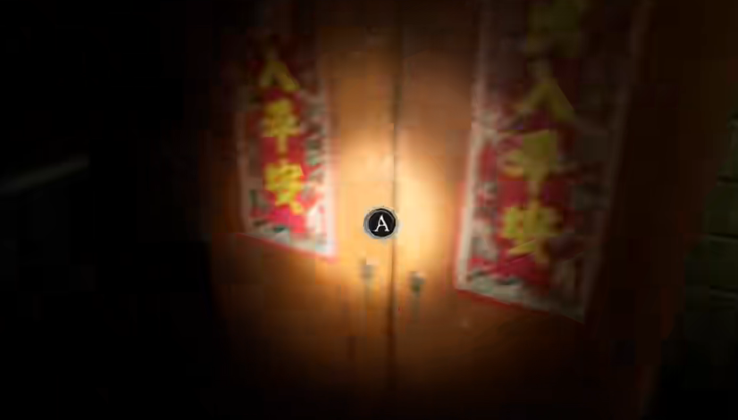 港诡实录仓库解谜-第一章血祭盂兰仓库解谜图文攻略