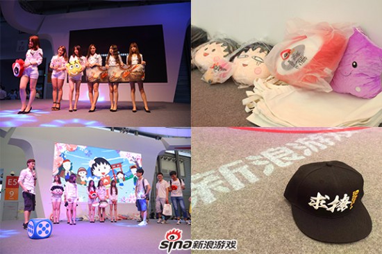 新浪游戏花式求撩 强IP带你浪翻ChinaJoy[多图]
