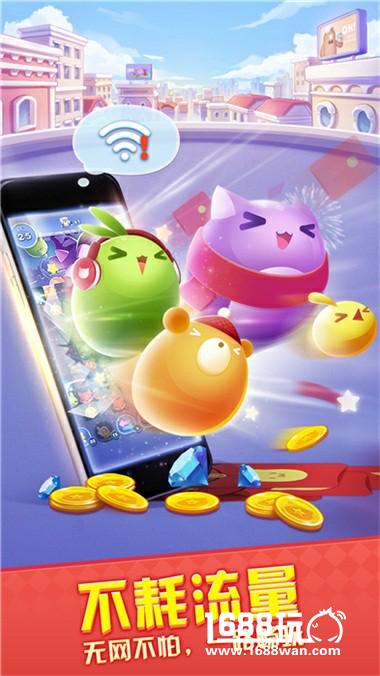 新春迎好运，《天天爱消除》春节版本焕新上线！[多图]