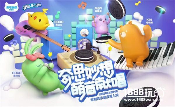 新春迎好运，《天天爱消除》春节版本焕新上线！[多图]