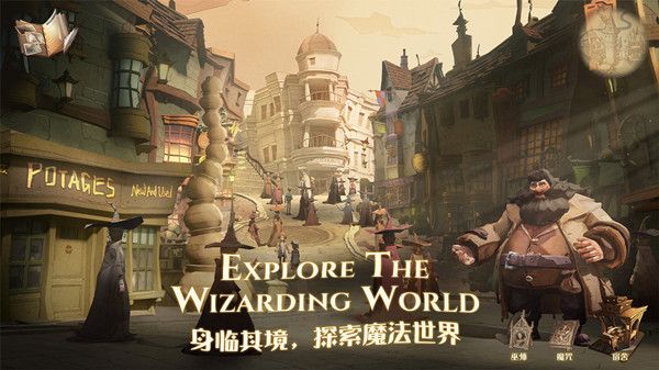 哈利波特魔法觉醒嗅嗅宝藏活动怎么玩？嗅嗅宝藏摇嗅嗅活动玩法介绍[多图]