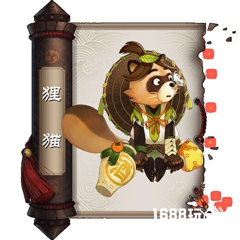 阴阳师3500的后手队给萌新们的关于斗技的建议[多图]