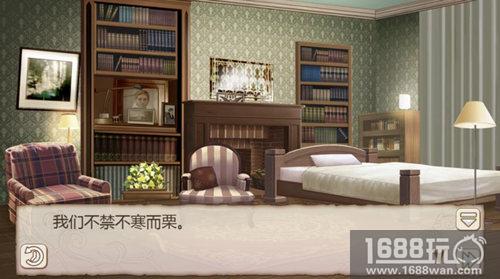 《姬魔恋战纪》双尾死神猫的暖心传说[多图]