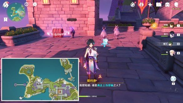 原神夜鸦指认目标有谁？六处夜鸦指认位置分享[多图]