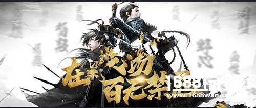率土之滨赛季结算时间及新赛季开启时间[图]