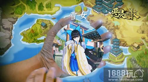 《恶灵退散》初体验：护肝养颜轻松玩[多图]