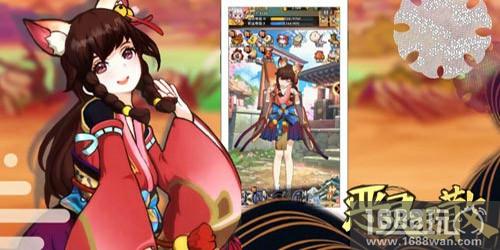 《恶灵退散》初体验：护肝养颜轻松玩[多图]