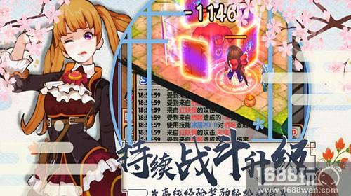 《恶灵退散》初体验：护肝养颜轻松玩[多图]