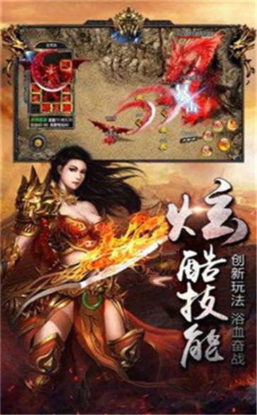 @(currentSoft.name)图@(i + 1)