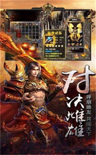 @(currentSoft.name)图@(i + 1)