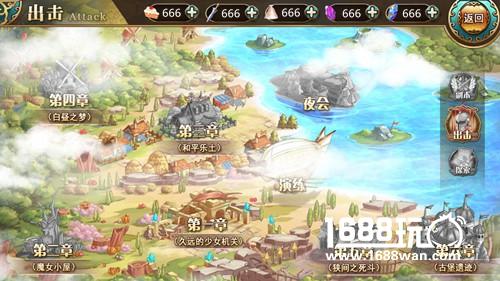 《神明秩序：幻域神姬》菜鸟成长笔录[多图]