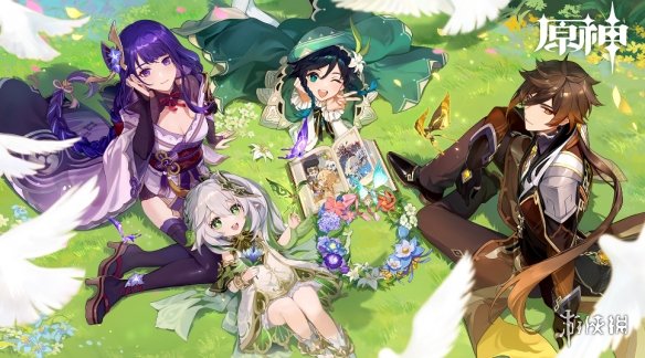 《原神》3.1版本更新时间 3.1版本更新维护时间一览