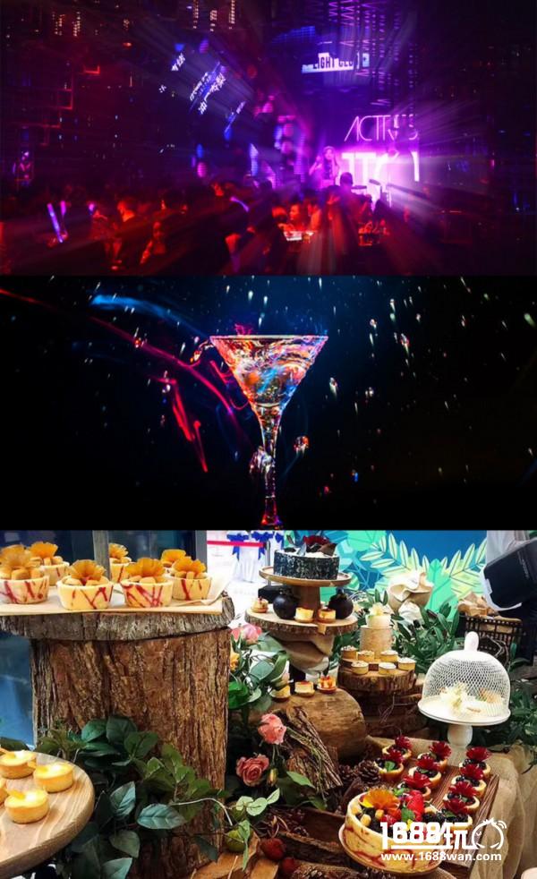 热云数据Time 4 Fun Party，7月26日火热开启！[多图]