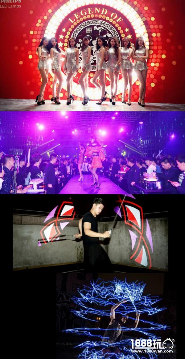 热云数据Time 4 Fun Party，7月26日火热开启！[多图]