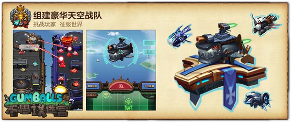 《不思议迷宫》 11月3日精英内测来袭[多图]