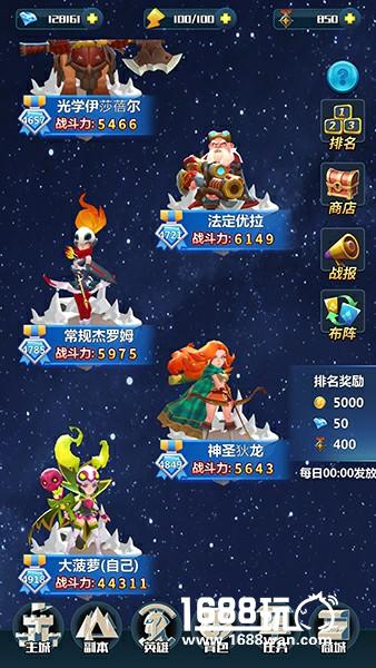 君海游戏Q2新品阵容出炉 神秘新游留存逆天[多图]