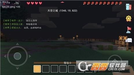 @(currentSoft.name)图@(i + 1)