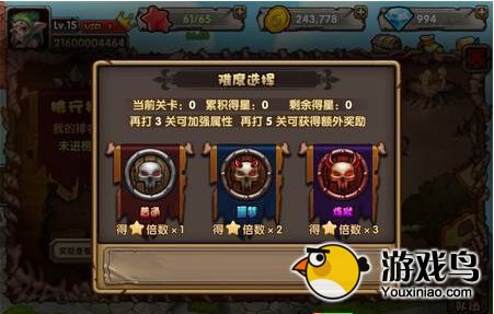 刀塔来了战歌峡谷玩法 战斗到最后一丝血[多图]