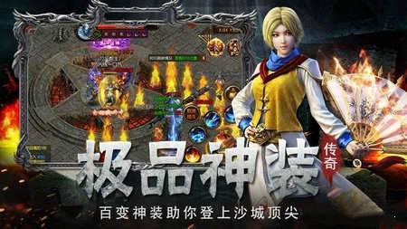 @(currentSoft.name)图@(i + 1)