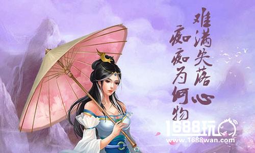 《造化之门》将推出明星合作 知名女艺人演绎小说女主角[多图]