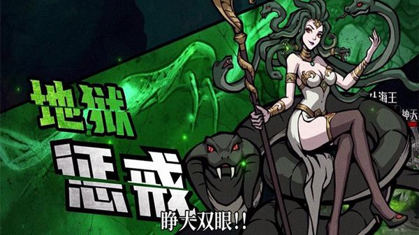 魔镜物语沉睡诅咒第二章攻略 沉睡诅咒第二章通关详解[多图]
