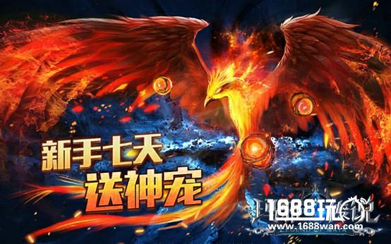 人兽合体的快感！《神谕：玛雅传说》灵兽凶萌来战[多图]