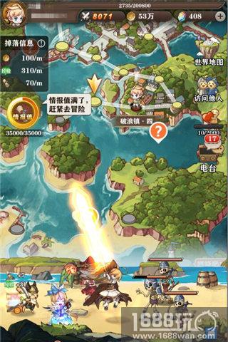 再续冒险奇谭 《苍之纪元》联合测试即将来袭[多图]