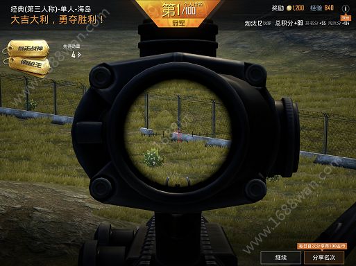 和平精英怎么卡毒区 信号区外怎么卡毒[多图]