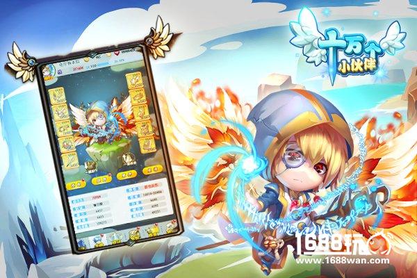 超燃萌世界 《十万个小伙伴》新版本上线[多图]