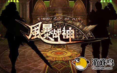 风暴战神输出型法师强力DPS加点推荐[图]