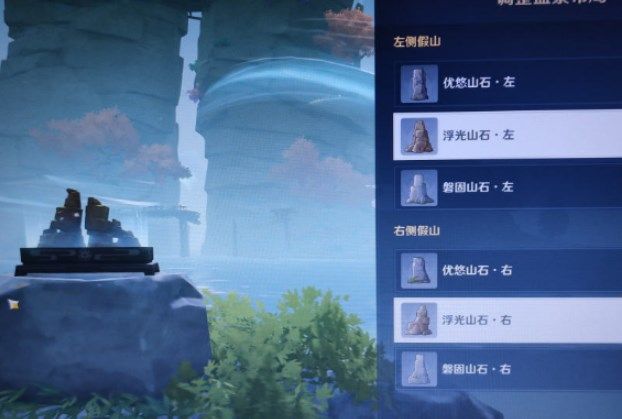 原神布丁岛继电石解密攻略 2.8布丁岛继电石解密图文通关攻略[多图]