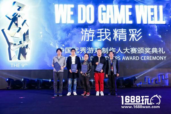 连夺六项殊荣 三七互娱2017 CGDA＆金翎奖满载而归[多图]
