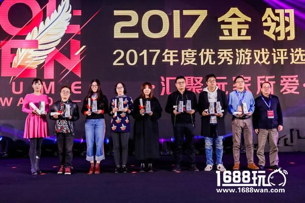 连夺六项殊荣 三七互娱2017 CGDA＆金翎奖满载而归[多图]