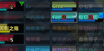 魔兽世界10.0前夕插件推荐