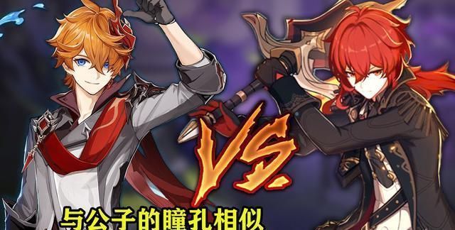 原神散兵是谁？第六执行官人物介绍[多图]