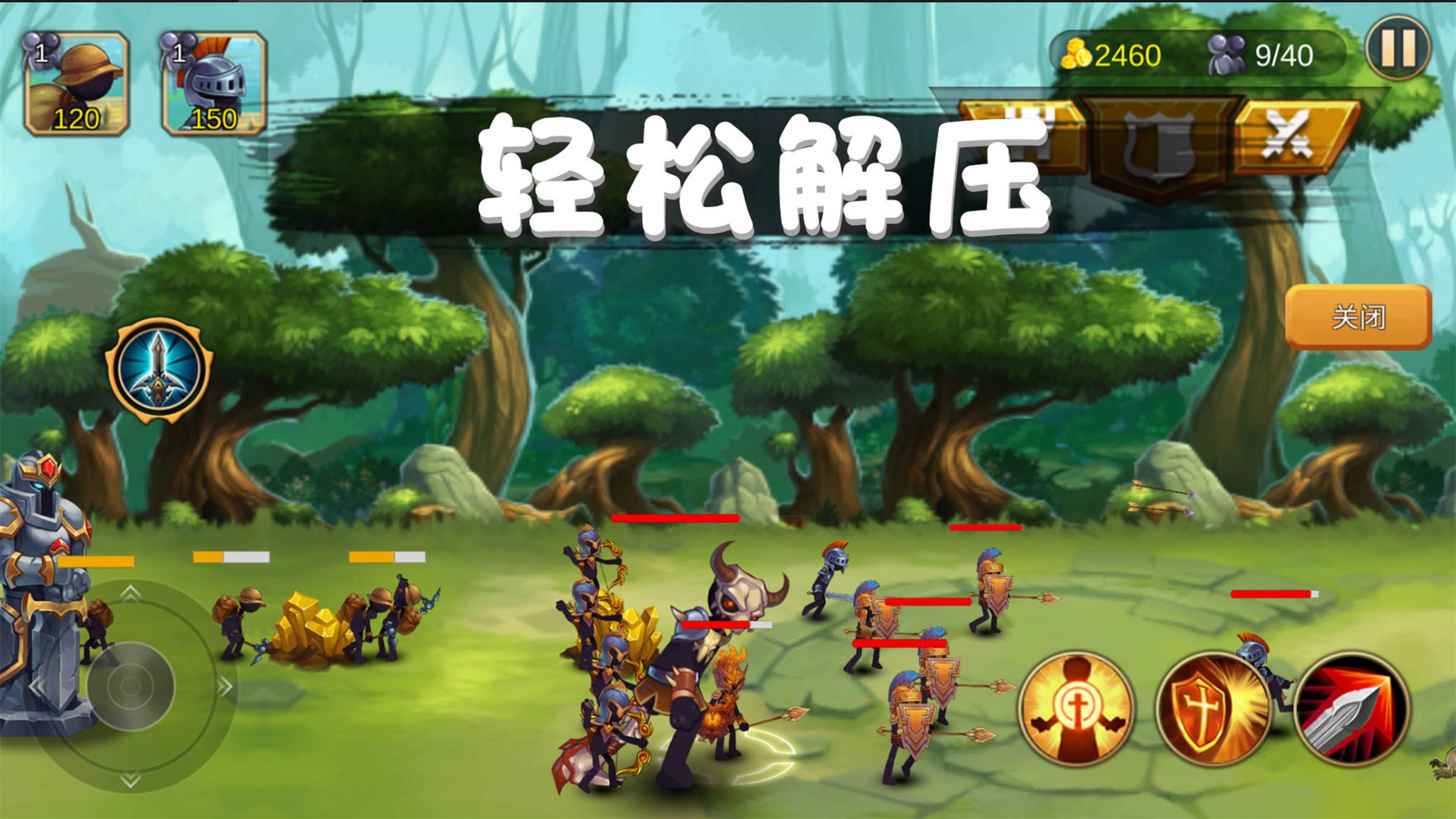 @(currentSoft.name)图@(i + 1)
