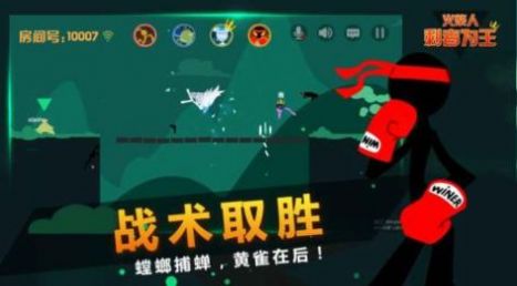 @(currentSoft.name)图@(i + 1)