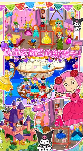 @(currentSoft.name)图@(i + 1)