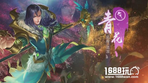 《五行天手游》安卓首测开启  新职业“青花”继承雷霆之力[多图]