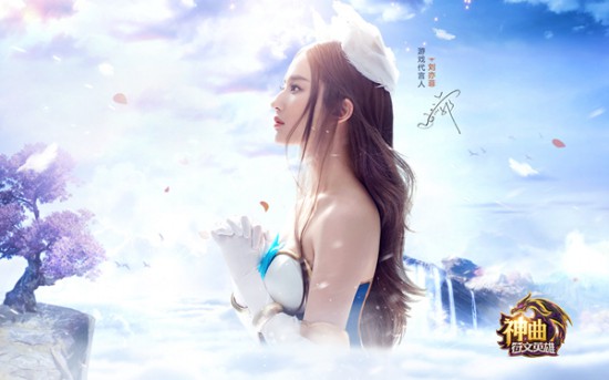 《神曲之符文英雄》玩法解析玩法视频首曝[视频][多图]
