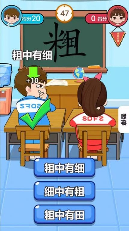 @(currentSoft.name)图@(i + 1)