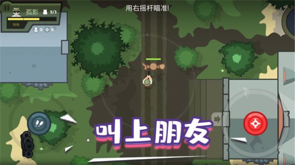 @(currentSoft.name)图@(i + 1)