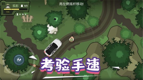 @(currentSoft.name)图@(i + 1)