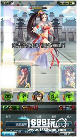 智商之间的碾压，你将成为新世界的神还是猪？[多图]