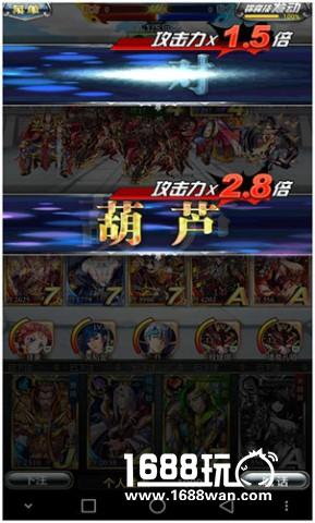 智商之间的碾压，你将成为新世界的神还是猪？[多图]