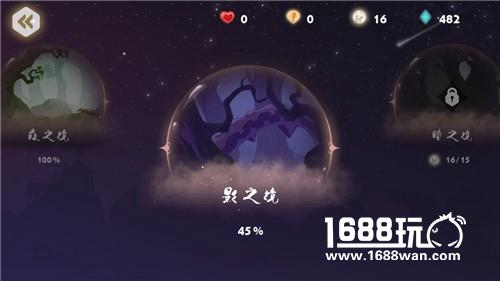 走出梦魇之境《时空旅梦人》影之地轻松入门[多图]