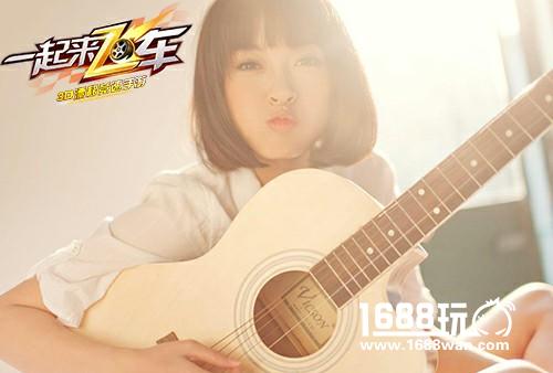 漂移大使团再添明星成员 音乐才女阿悄加盟《一起来飞车》[多图]