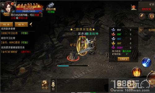 一生兄弟忆沙城 《烈火雷霆》征战热血青春[多图]