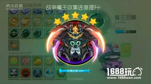 壕无人性  盘点球球大作战几大土豪行为[多图]